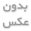 تحلیل طراحی صنعتی هولدر موبایل: از زیبایی‌شناسی تا کاربردپذیری